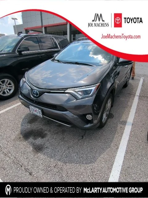 Used 2017 Gray Toyota Limited image 1