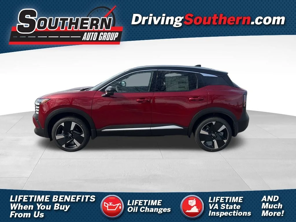 2025 Nissan Kicks