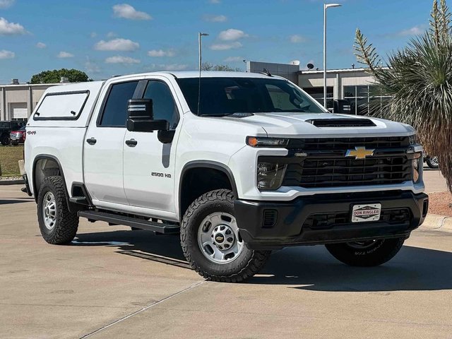 2025 Chevrolet Silverado 2500 HD WT