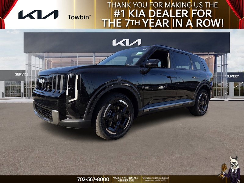 New 2027 Ebony Black Kia EX image 1