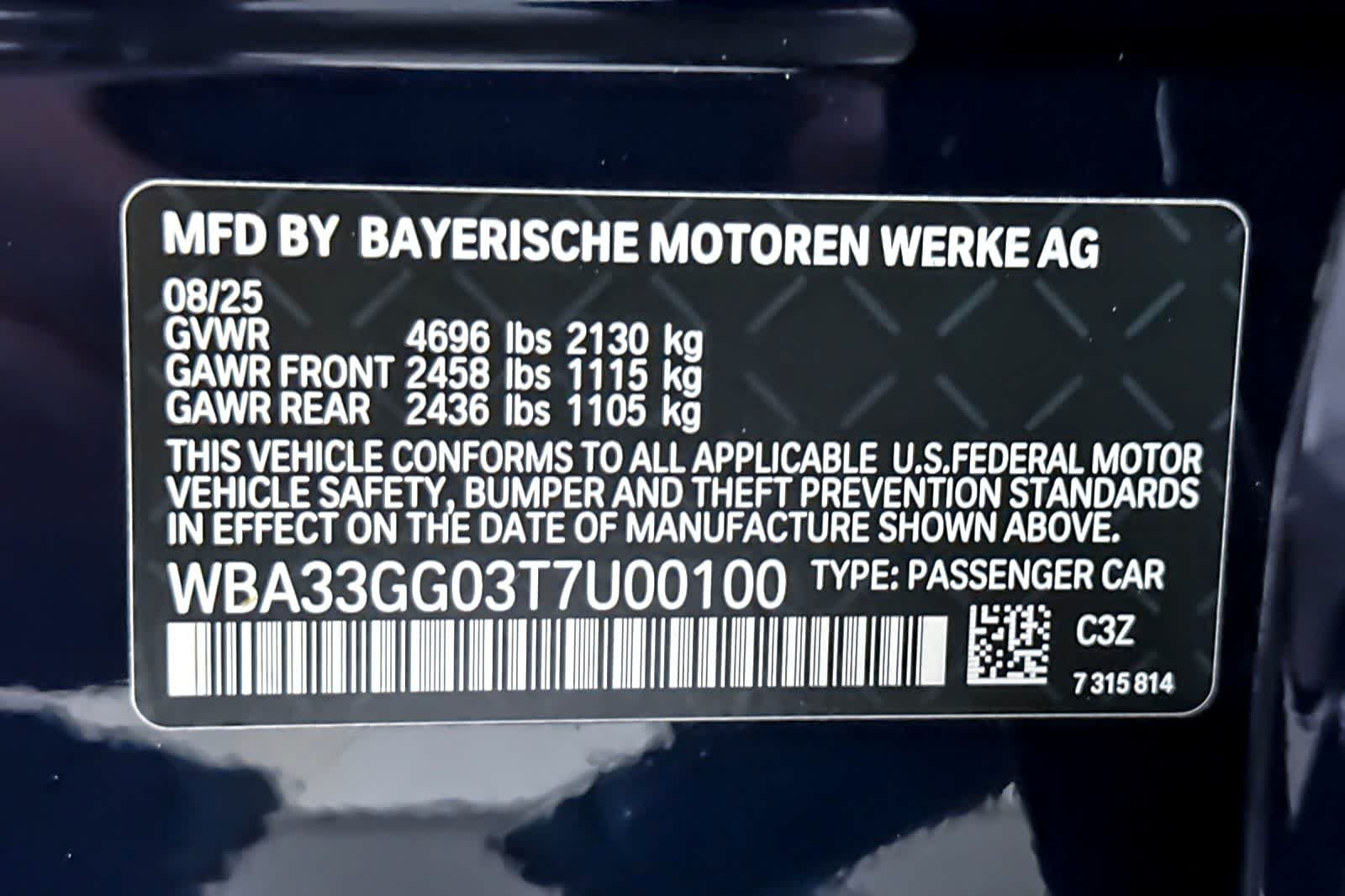 2026 BMW 2 Series M235 - Photo 26