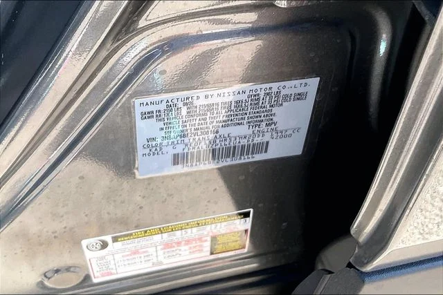 New 2027 Gray Nissan S image 8