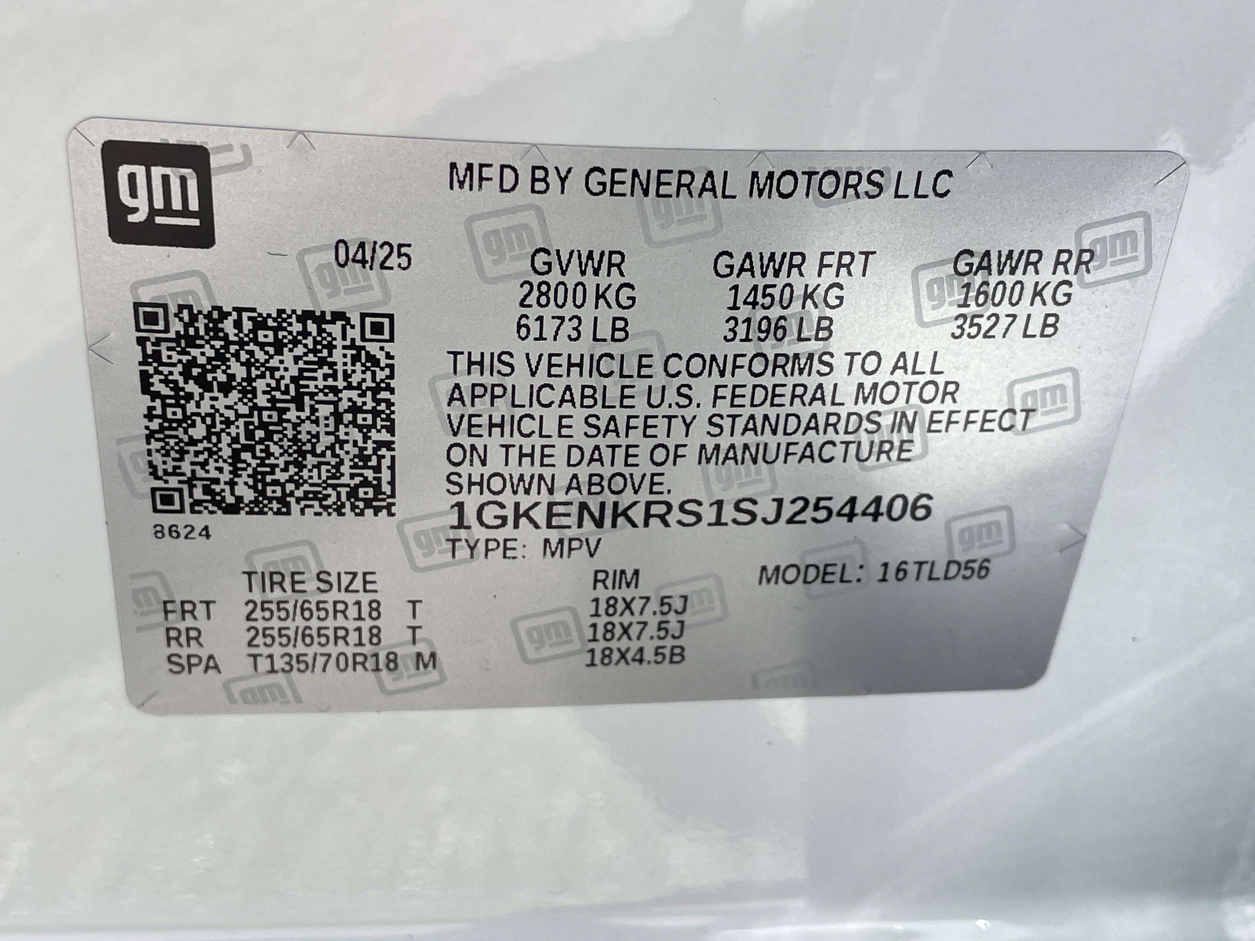 2025 GMC Acadia Elevation - Photo 26