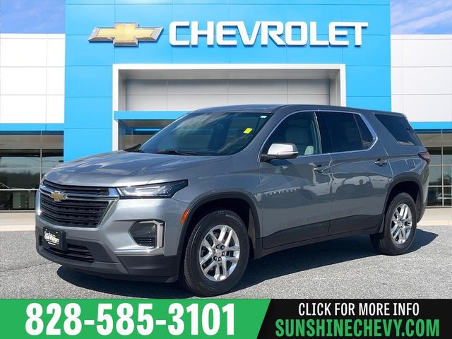 2023 Chevrolet Traverse