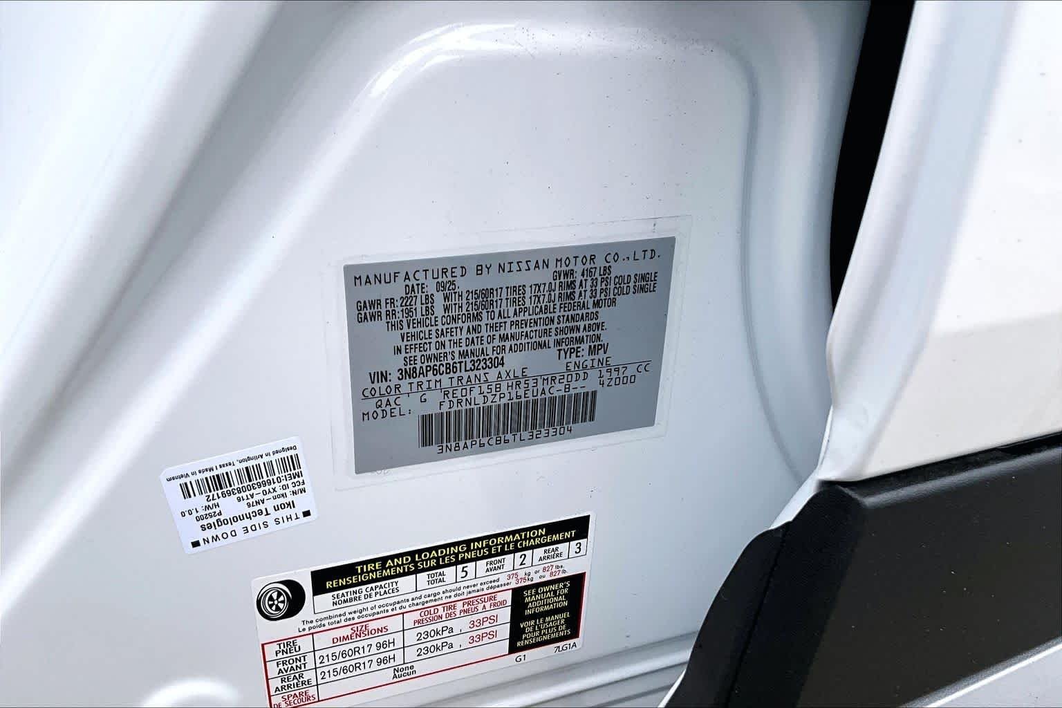 2026 Nissan KICKS SV AWD - Photo 17