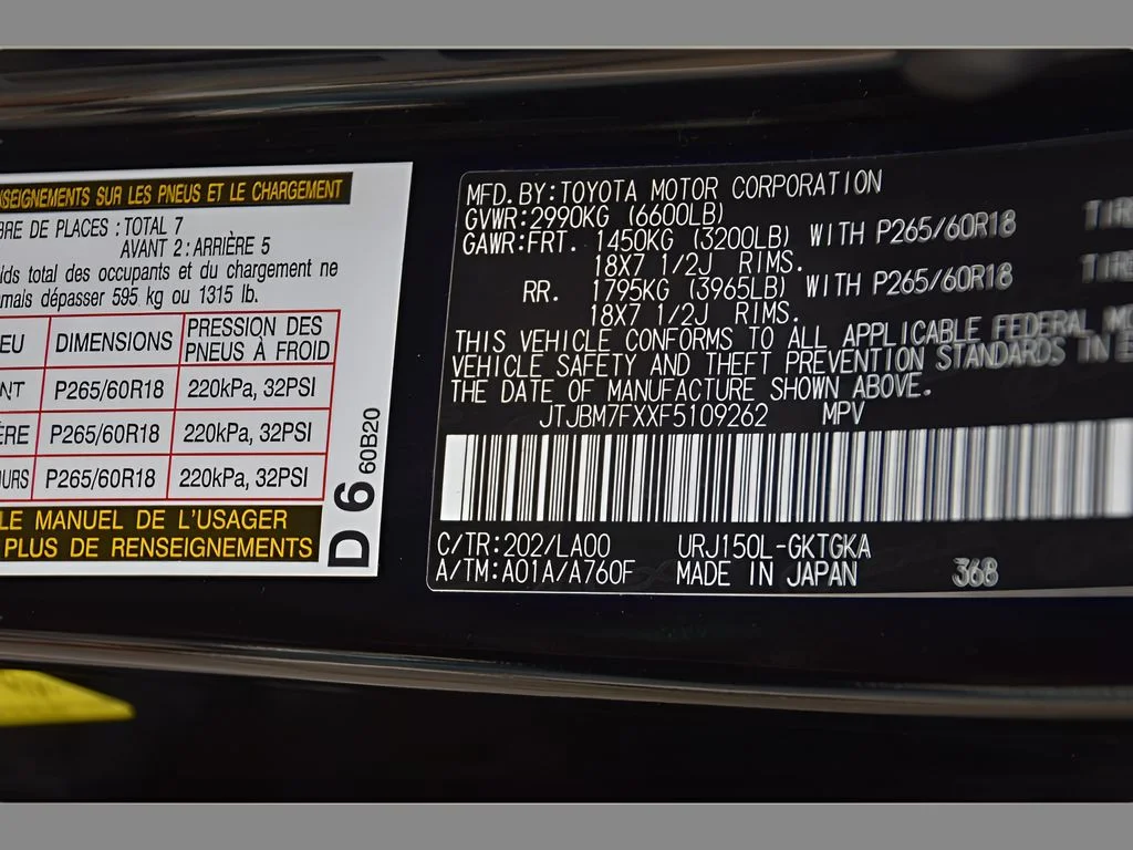 Used 2015 Black Onyx Lexus Base image 27