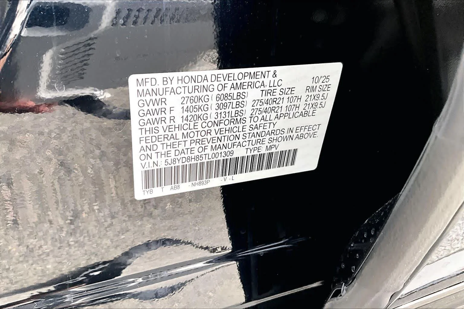 2026 Acura MDX Type S w/Advance Package - Photo 13