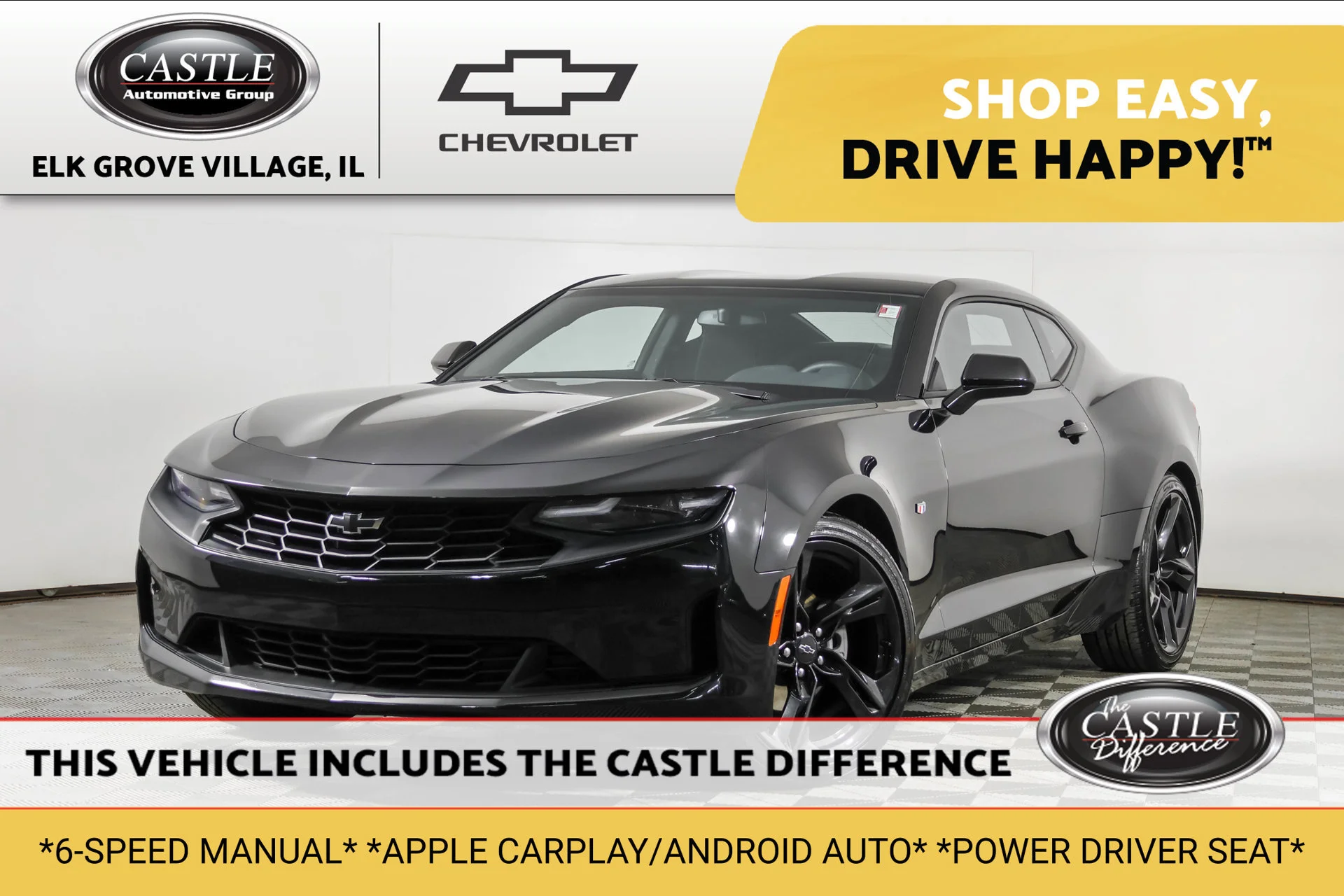 2023 Chevrolet Camaro