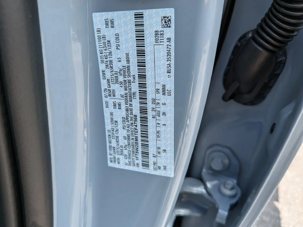 New 2026 Glacier Gray Metallic Tri-Coat Ford F-250® Lariat® image 37