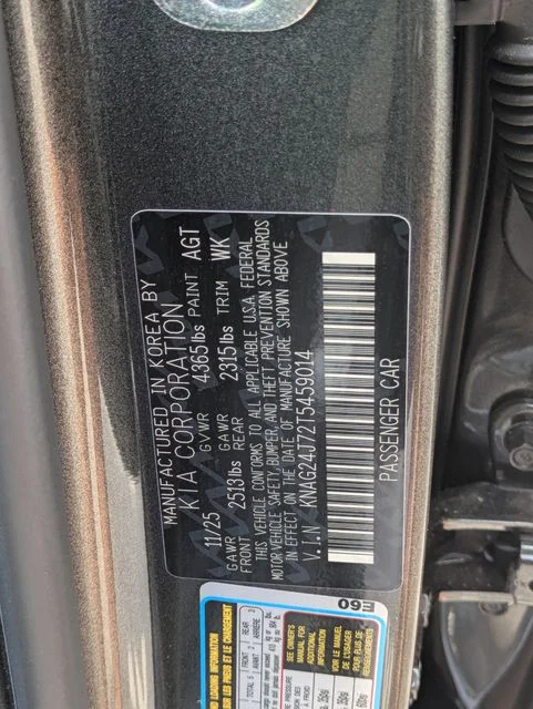 Used 2026 Gray Kia LXS image 29