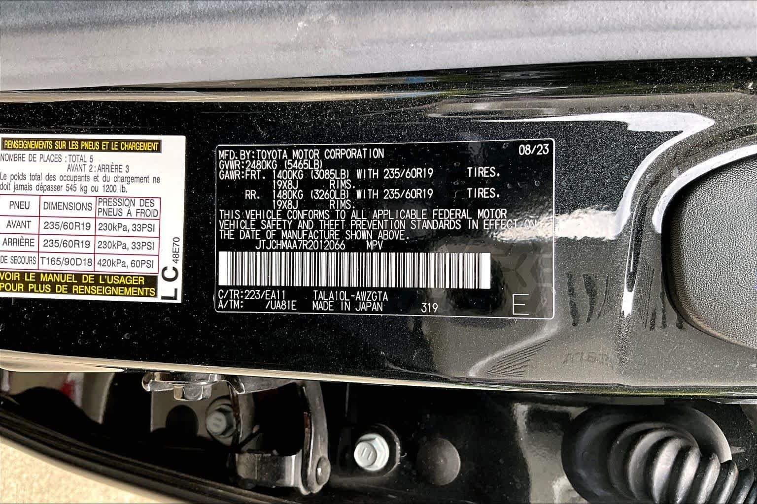 Used 2024 Caviar Lexus Premium image 32