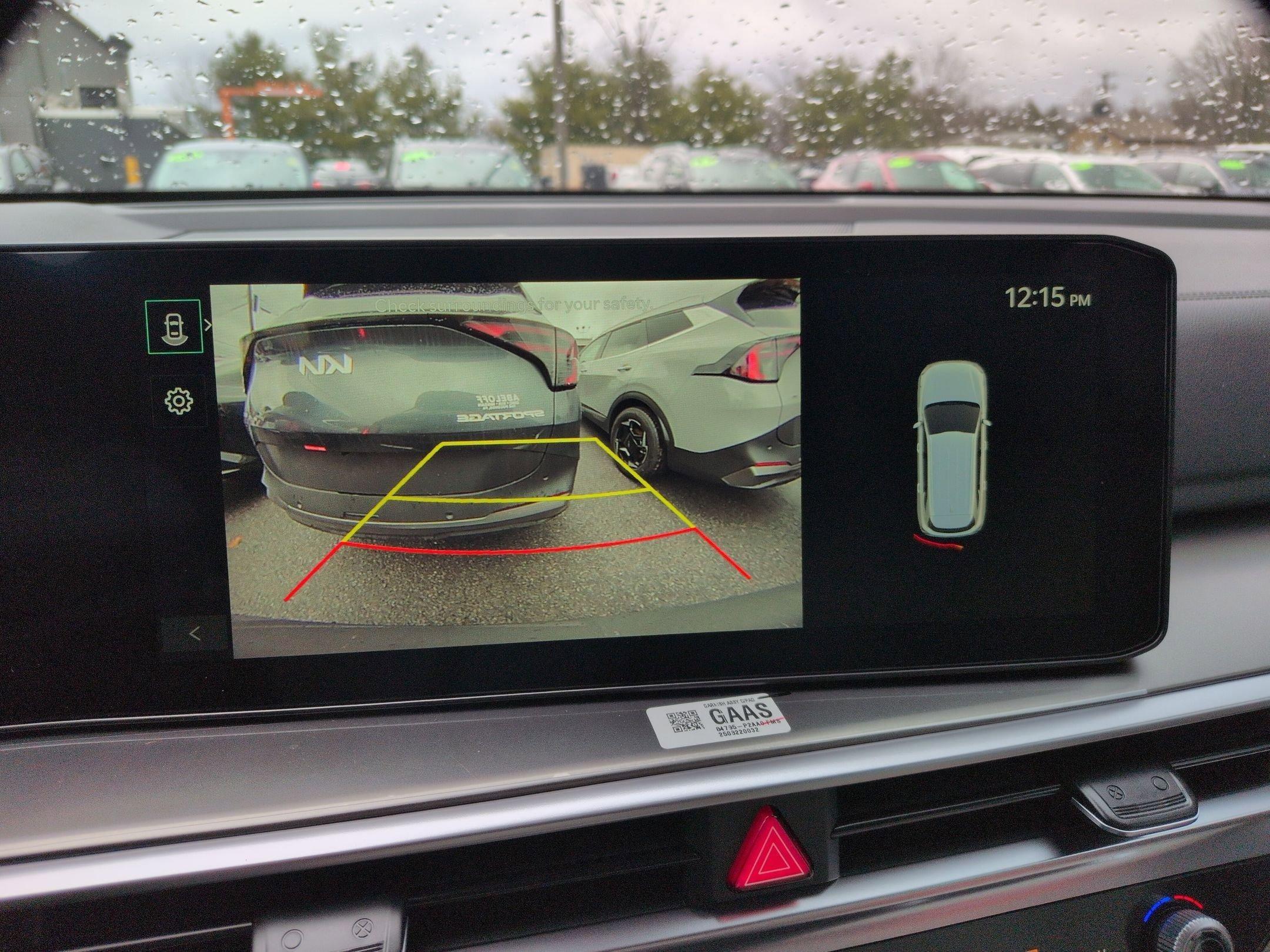 2026 Kia Sorento EX Hybrid - Photo 11