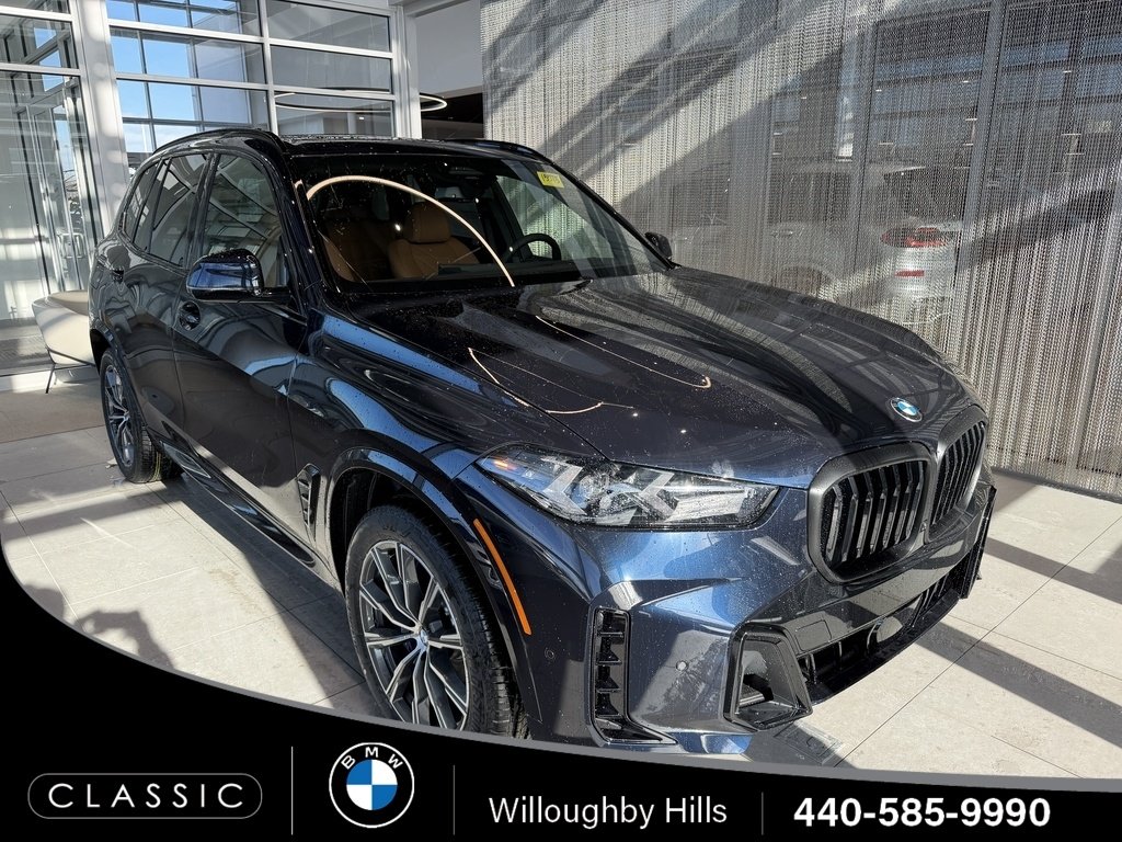 2026 BMW X5