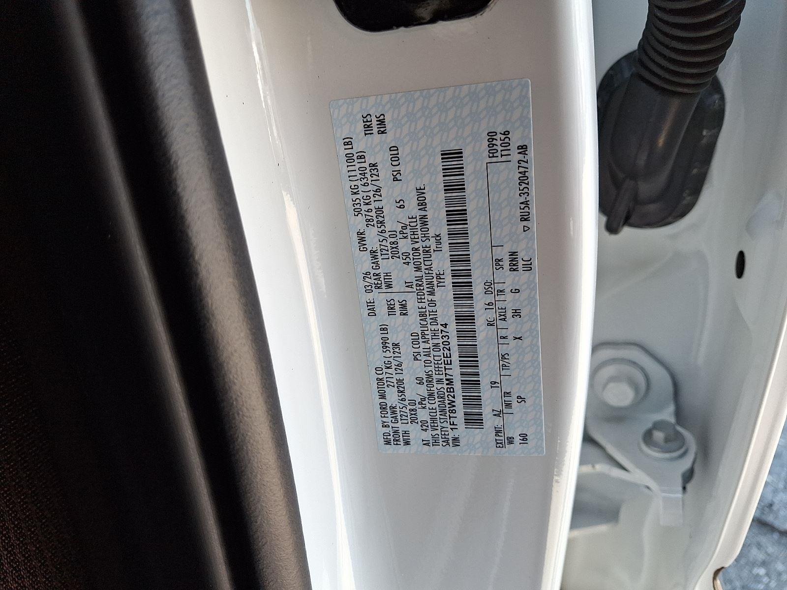New 2026 Star White Metallic Tri-Coat Ford F-250® King Ranch® image 19