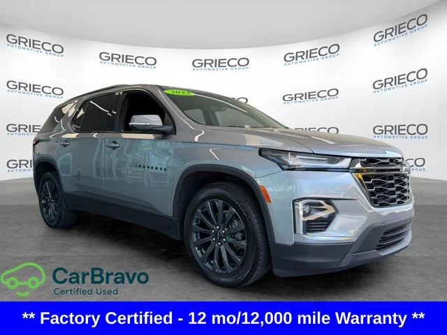 Used 2023 Gray Chevrolet RS image 1