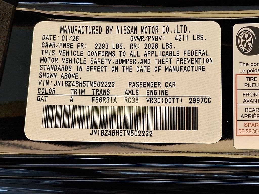 New 2026 Black Nissan Performance image 17