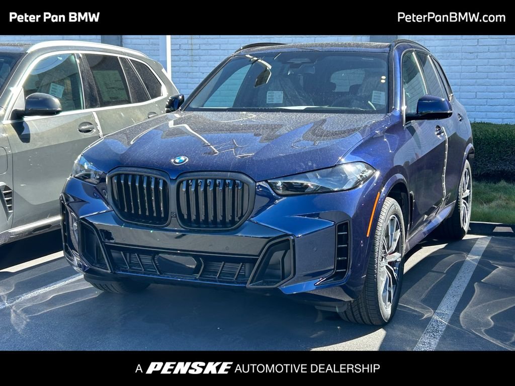 2026 BMW X5 xDrive40i's photo