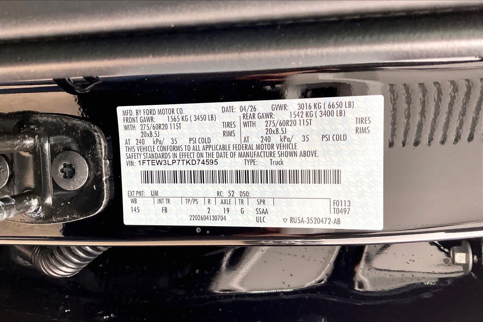 New 2026 Agate Black Metallic Ford XLT image 20