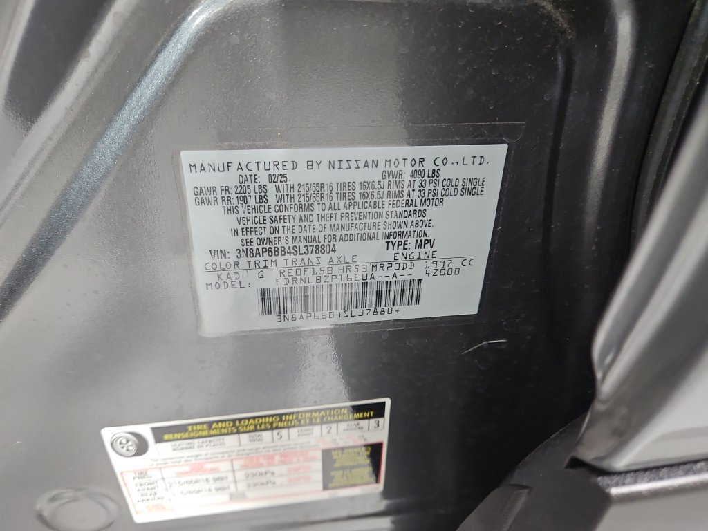Used 2025 Gray Nissan S image 30