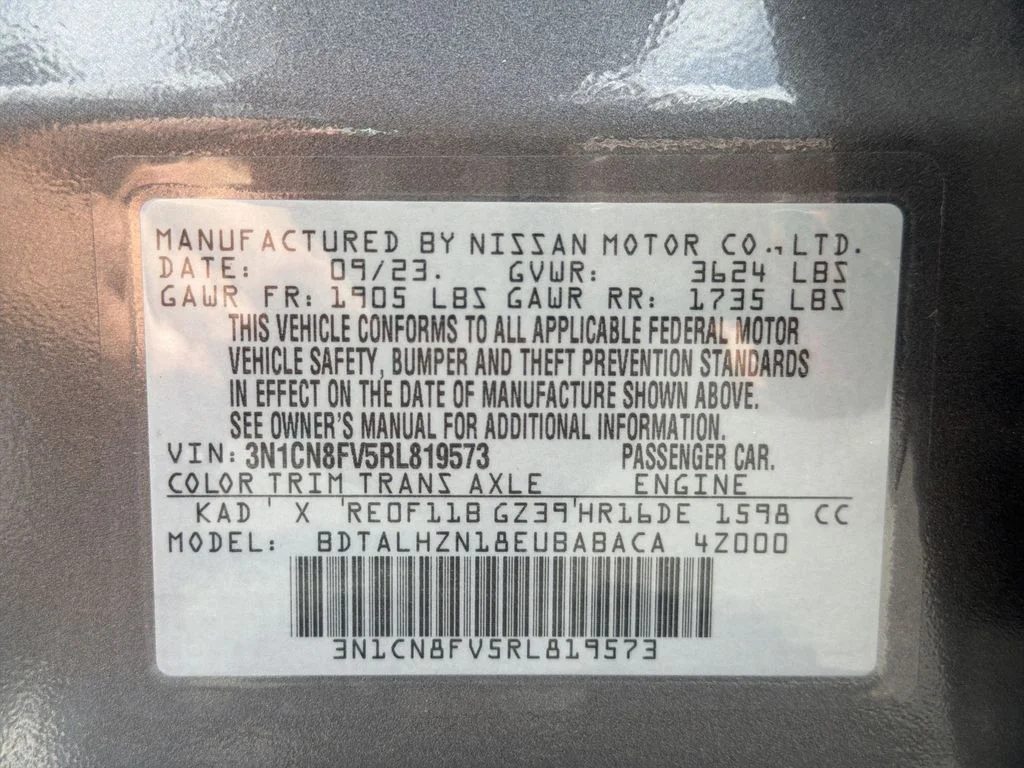 Used 2024 Gray Nissan 1.6 SR image 40