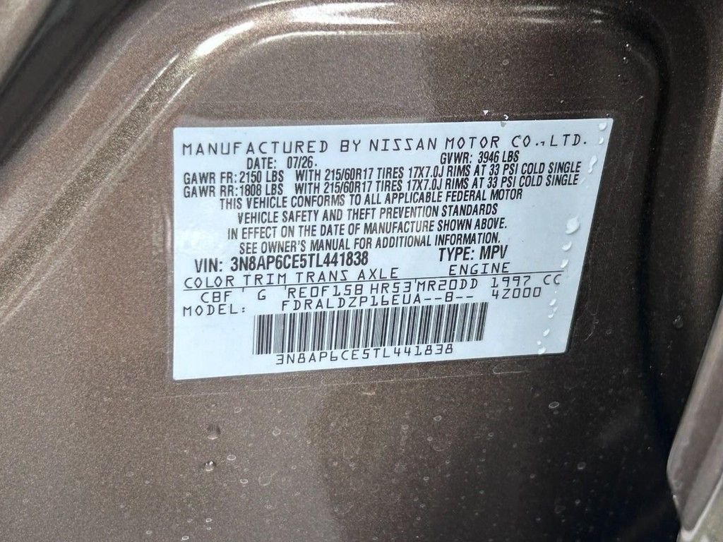 Used 2026 Brown Nissan SV image 18