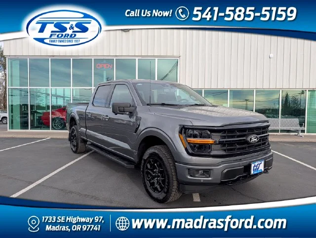 2026 Ford F-150