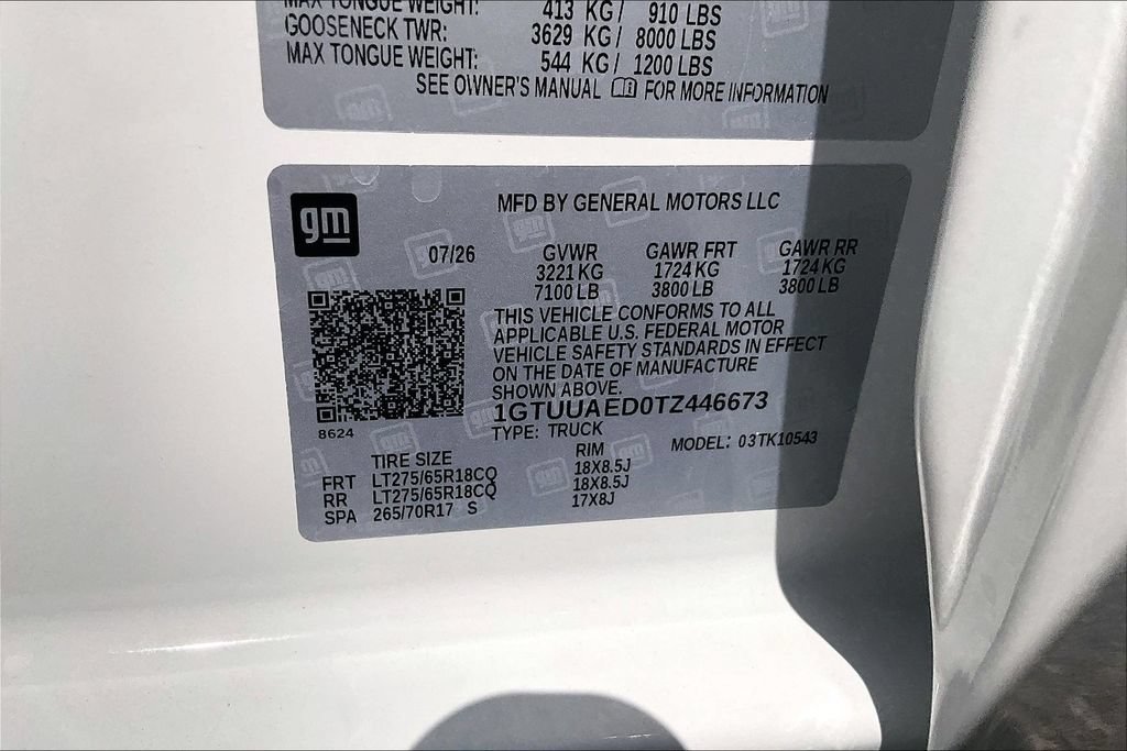 2026 GMC Sierra 1500 Pro - Photo 13