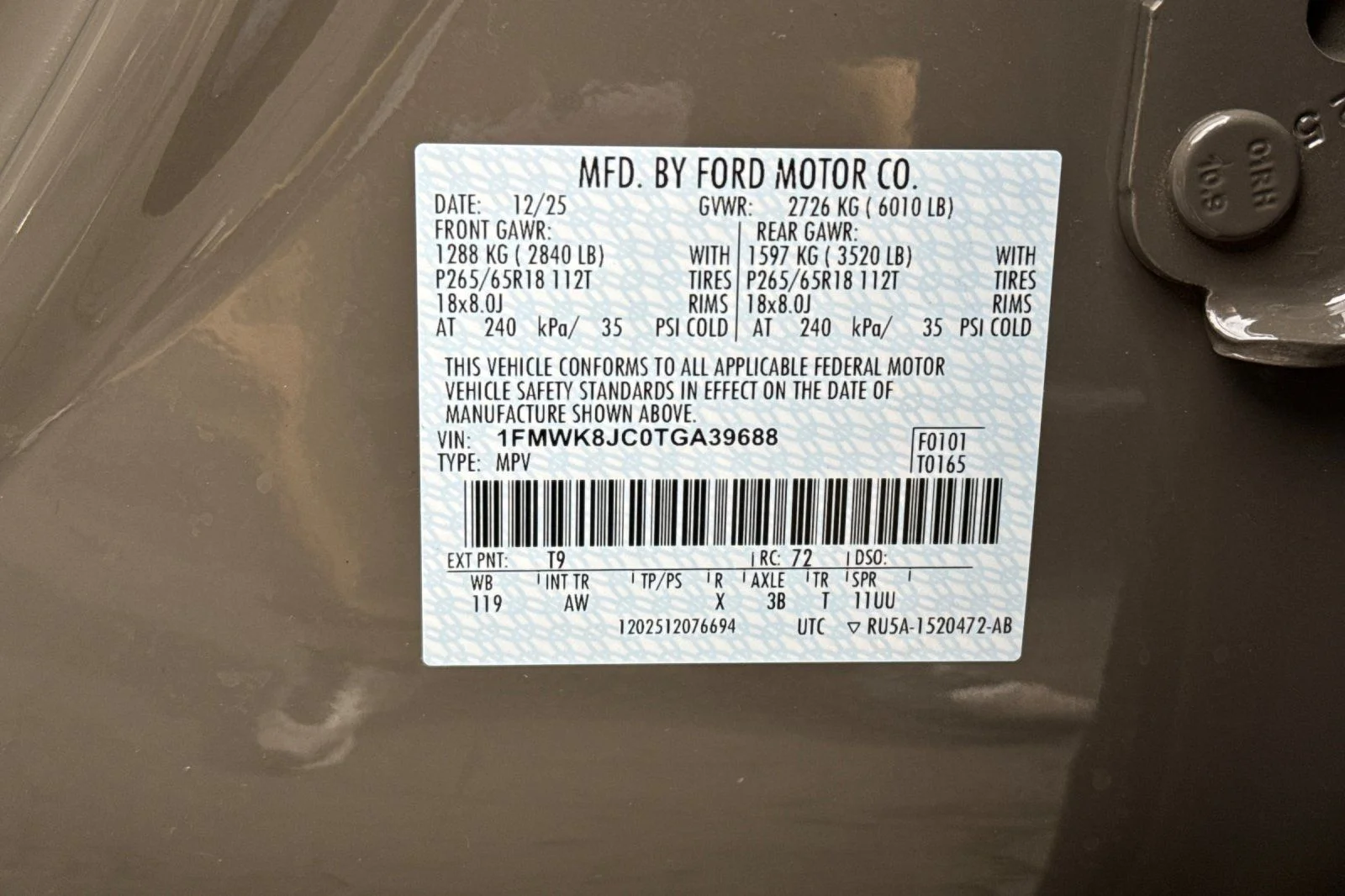 New 2026 Marsh Gray Ford Tremor® image 36