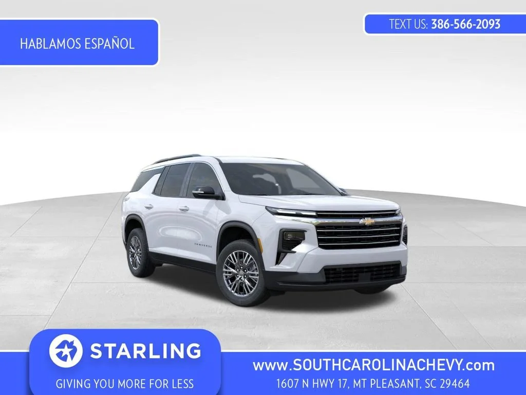 2026 Chevrolet Traverse