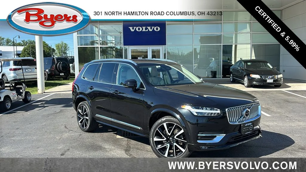 2023 Volvo XC90
