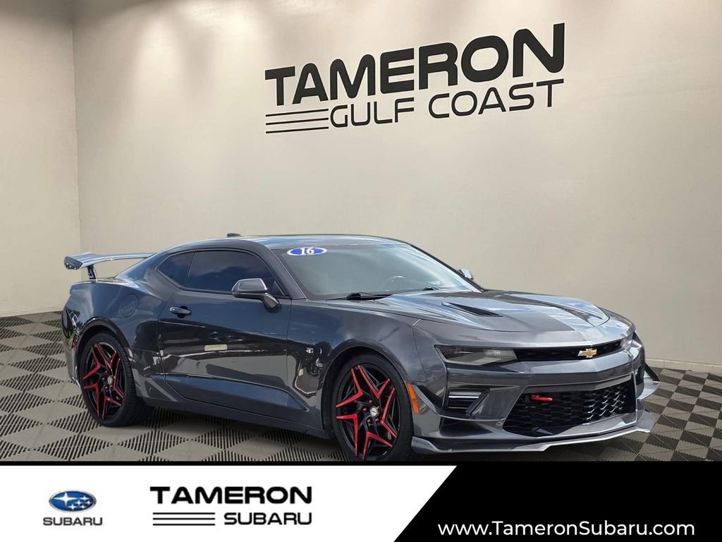 2016 Chevrolet Camaro