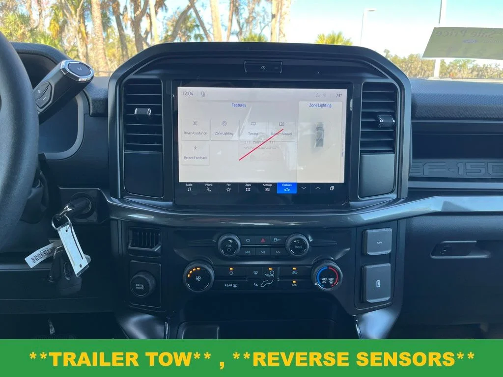 2026 Ford F-150 STX - Photo 22