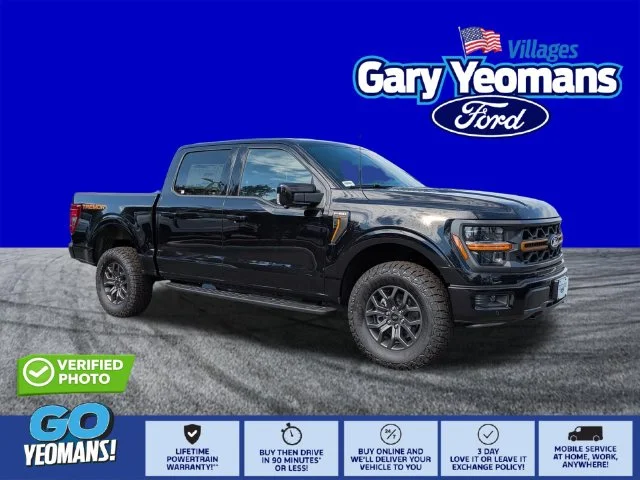2026 Ford F-150 Tremor®