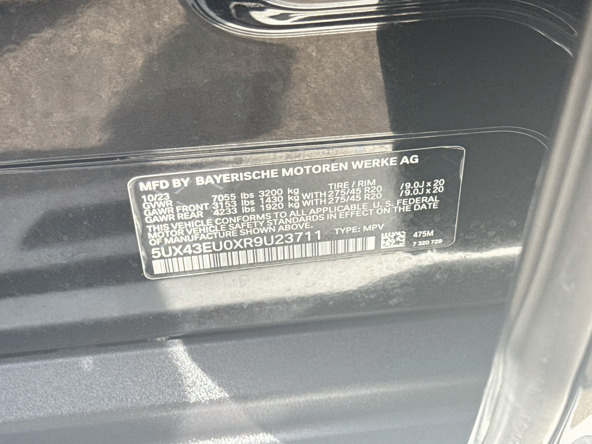 2024 BMW X5 50e - Photo 35