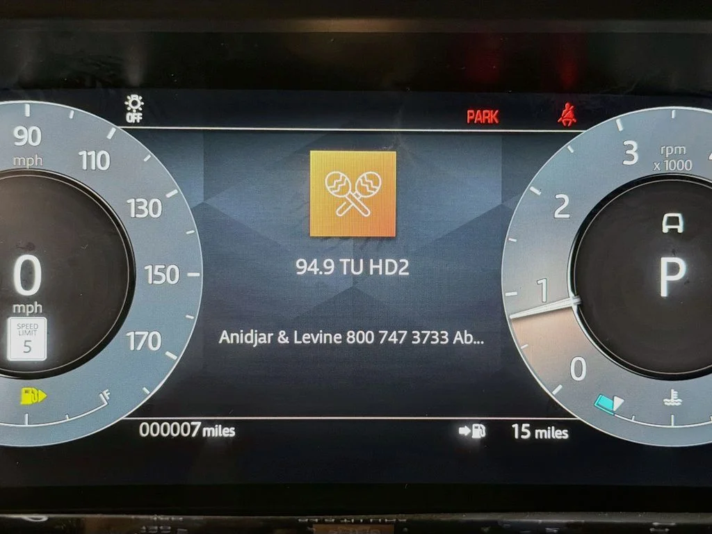 New 2026 Fuji White Land Rover S image 12