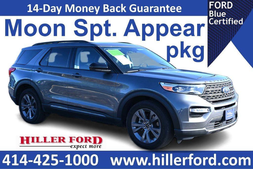 2024 Ford Explorer