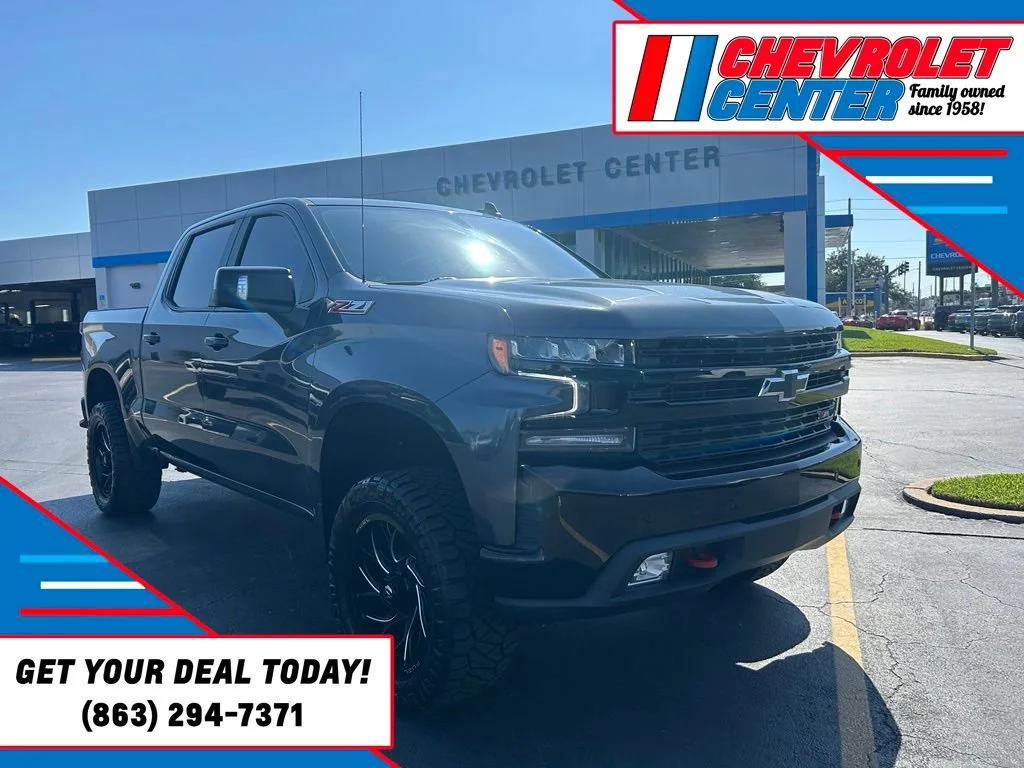 2021 Chevrolet Silverado 1500