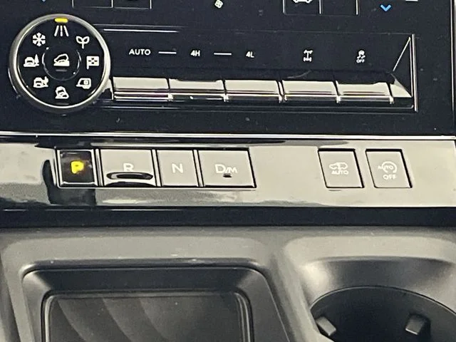 2026 Nissan Armada PRO-4X - Photo 20
