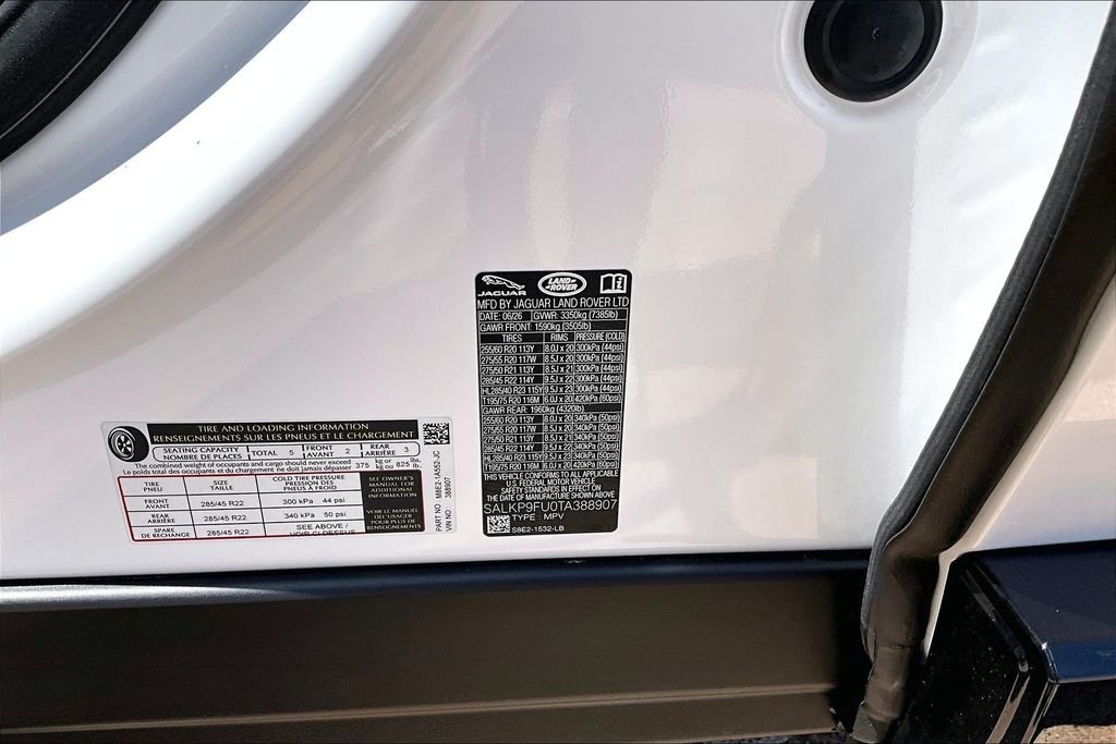 New 2026  Land Rover SE image 13