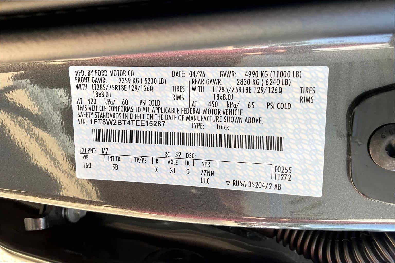 New 2026 Carbonized Gray Metallic Ford F-250® Lariat® image 20