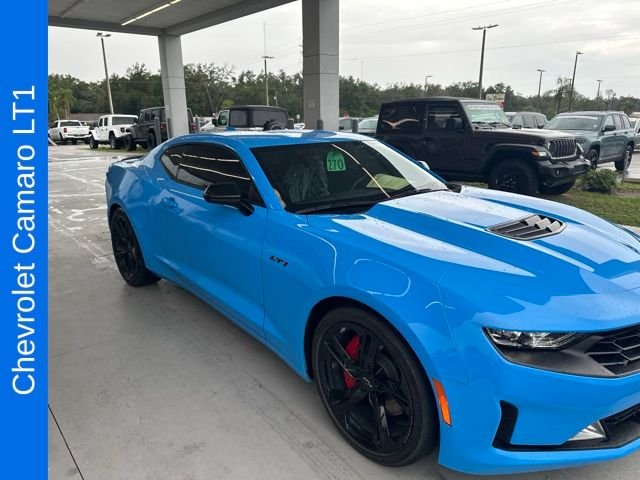 2022 Chevrolet Camaro
