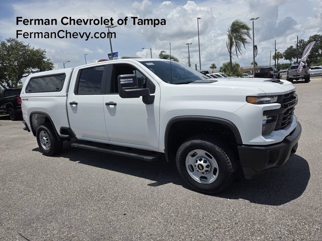 2024 Chevrolet Silverado 2500 HD WT