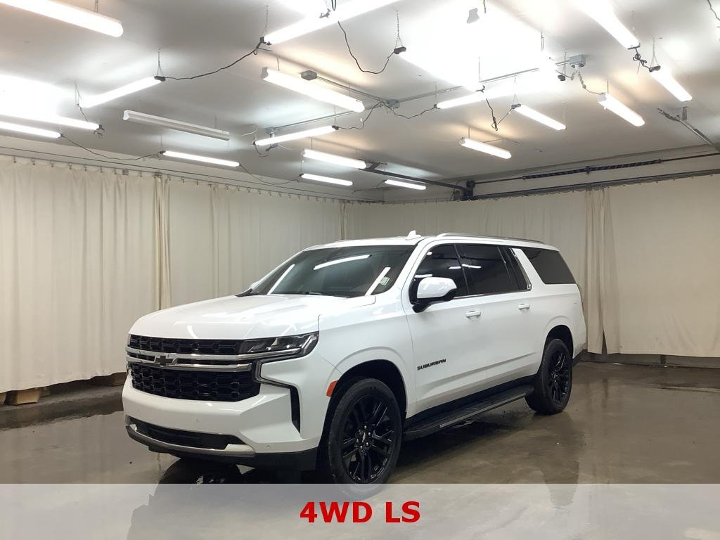2024 Chevrolet Suburban