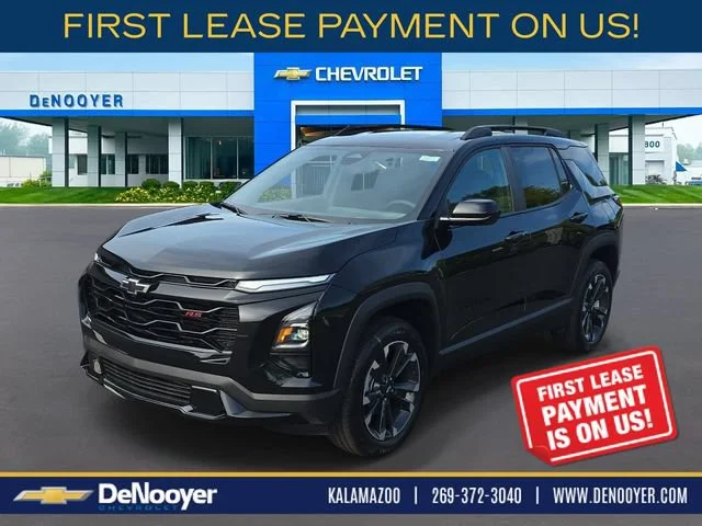 New 2027 Mosaic Black Metallic Chevrolet RS image 1