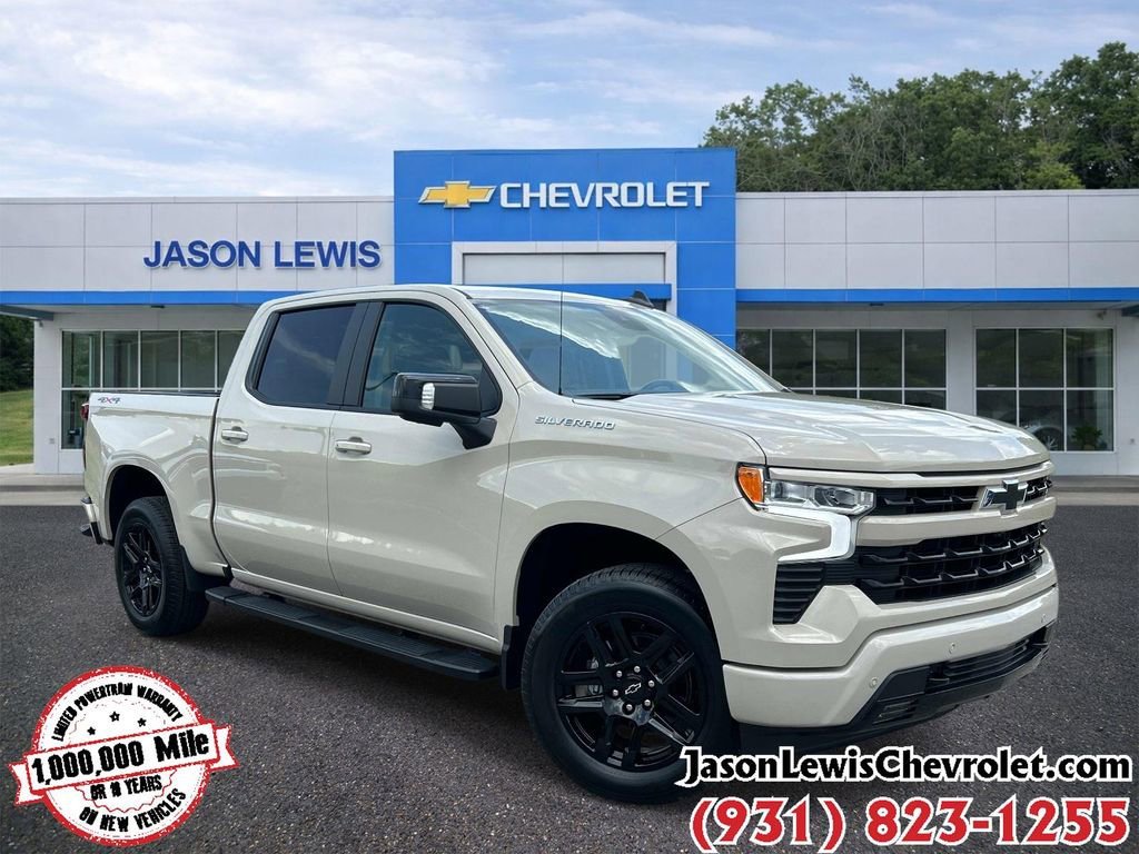 New 2026 White Sands Chevrolet RST image 1