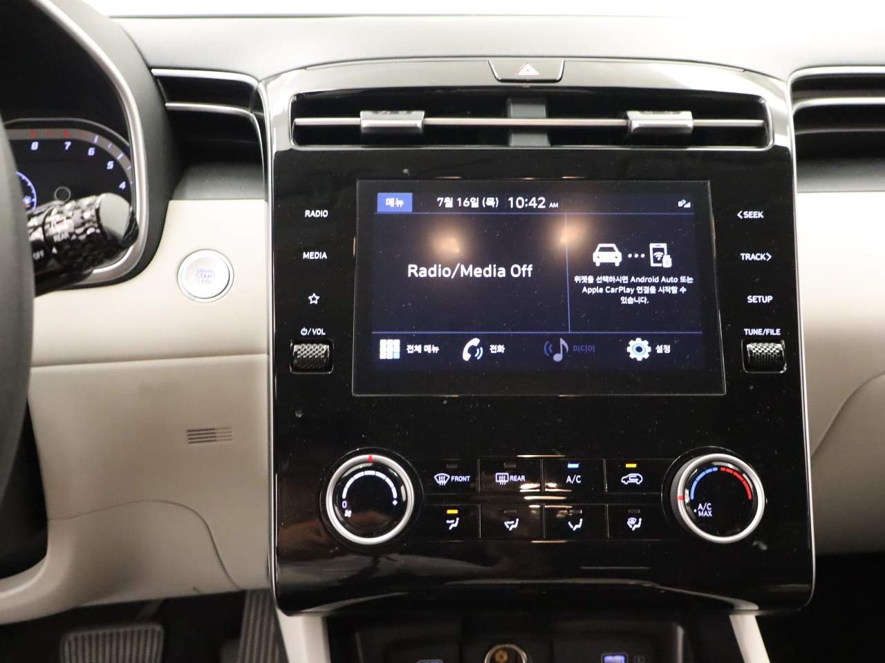 Certified Used 2023 Phantom Black Pearl Hyundai SEL image 9