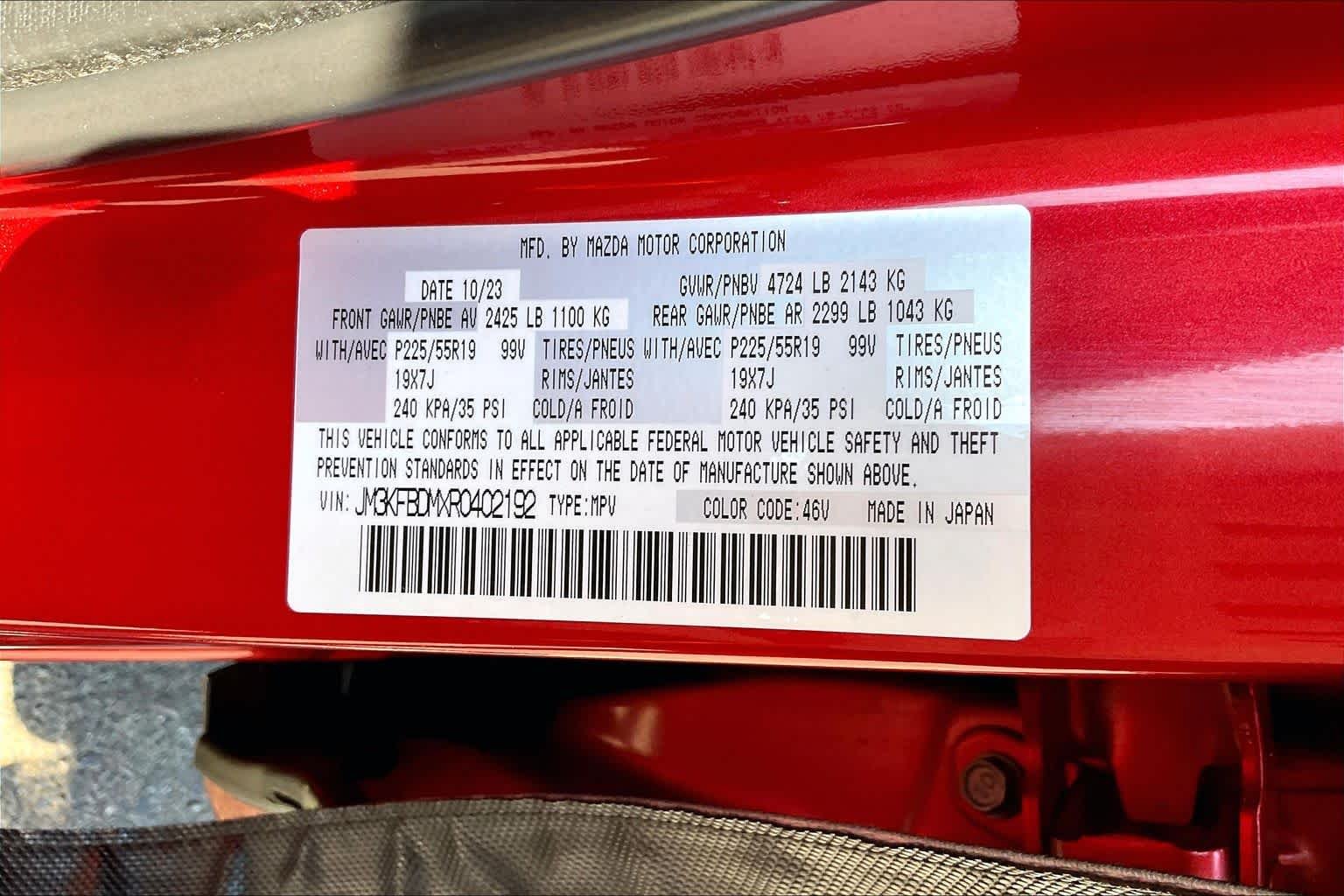 Used 2024 Soul Red Crystal Metallic Mazda 2.5 S Premium Package image 36