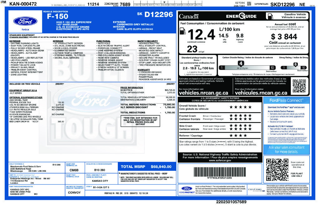 Used 2025 Gray Ford XLT image 24