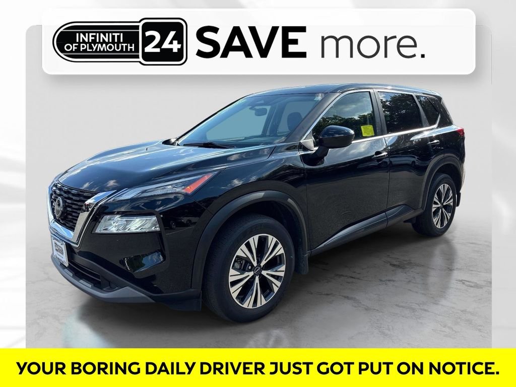 2023 Nissan Rogue