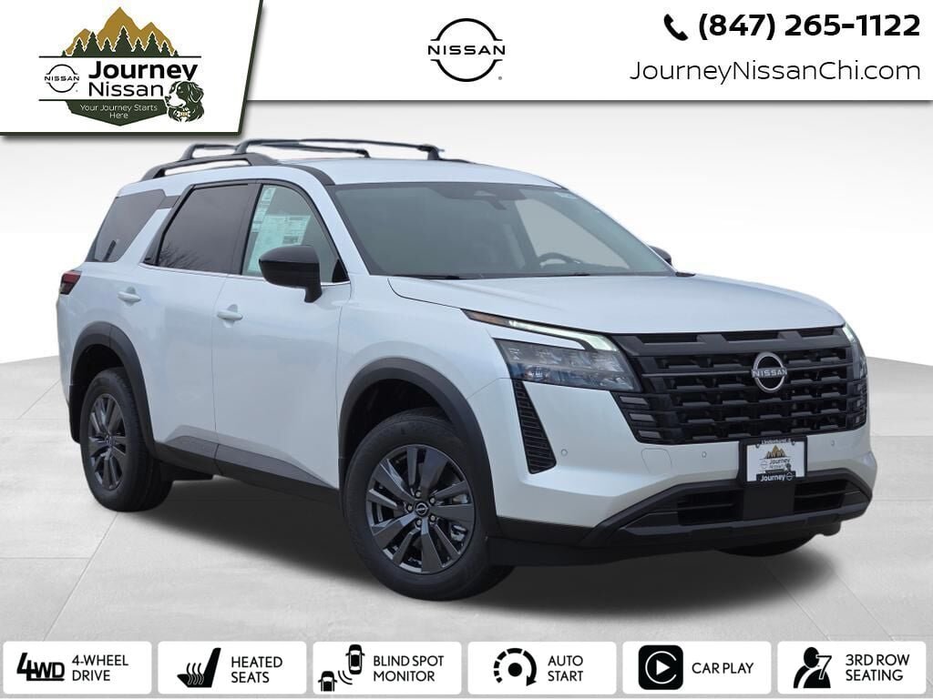 2026 Nissan Pathfinder SV